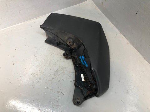 Discovery 3 Mud Flap Guard Near Side Rear Land Rover 2004 to 2009 K17025