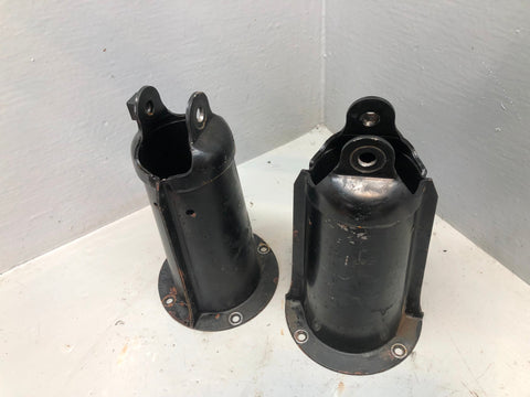 Discovery 2 Front Shock Turrets Pair KVU101051 Land Rover 1998 to 2004