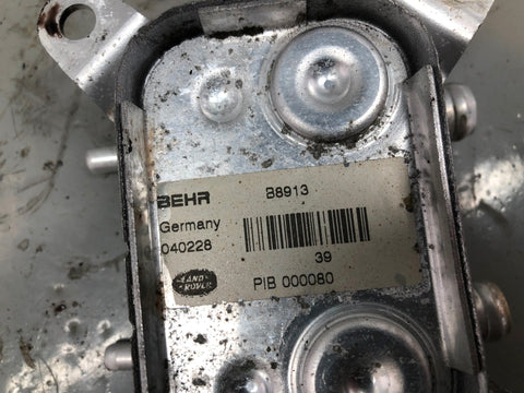Discovery 2 Fuel Cooler Radiator Diesel 15P Land Rover PIB000080 2002 to 2004