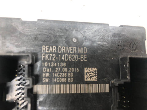 Range Rover Evoque Door Module Off Side Rear FK72-14D620-BE 2016 to 2018