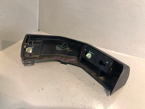 Discovery 2 Bumper Corner Trim Off Side Rear Land Rover 1998 to 2004