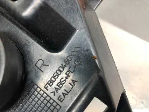 Range Rover L322 Ignition Switch Barrel with Key Lock Set 2006 to 2009 R14115