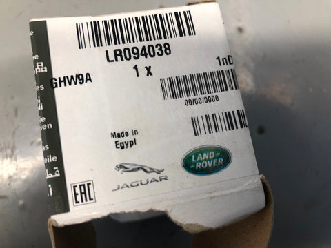 Start / Stop Engine Button Switch Range Rover Evoque Discovery Sport LR094038