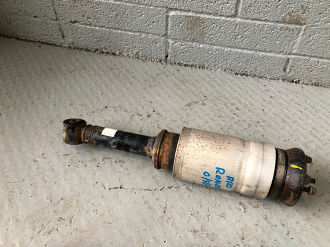 Range Rover Sport Suspension Air Bag Strut Front LR016416 2005 to 2009