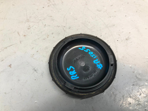 Range Rover Sport Headlight Bulb Cap for Xenon Hella 236137-00 2005 to 2009