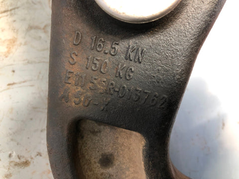 Range Rover Sport Tow Ball Detachable Discovery 4 Land Rover Lock Keys 19036