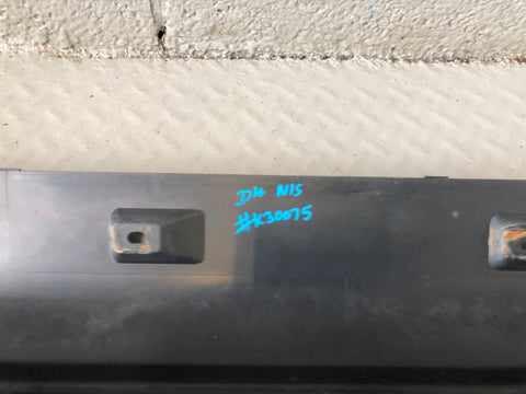 Discovery 3 or 4 Sill Trim Cover Protector Pair Land Rover 2004 to 2014 K30075