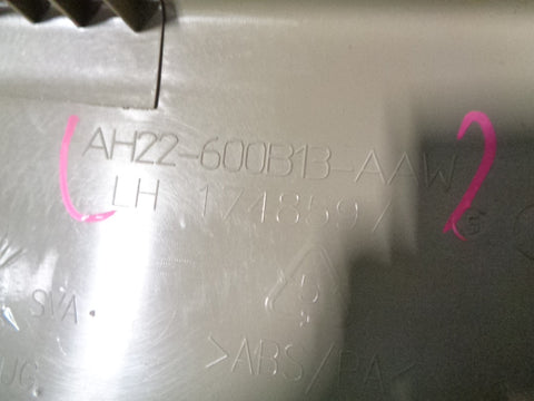 Range Rover Sport Near Side Front Seat Valance Trim in Beige 2009 to 2013 TLR