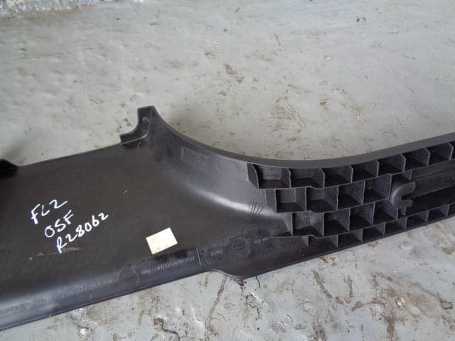 Freelander 2 Sill Trim Cover Interior Off Side