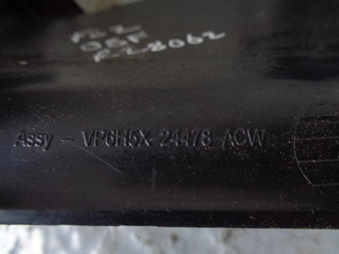 Freelander 2 Sill Trim Cover Interior Off Side