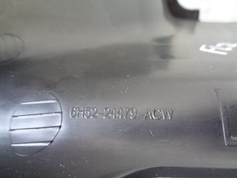 Freelander 2 Sill Trim Cover Interior Near Side