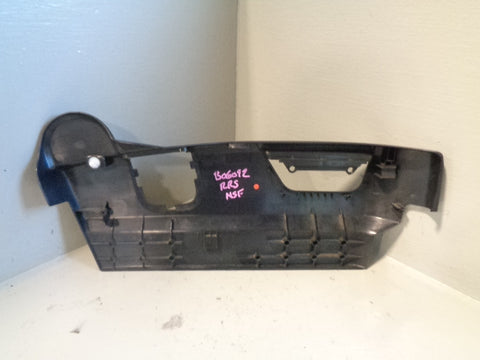 Range Rover Sport Near Side Front Seat Valance Trim in Black