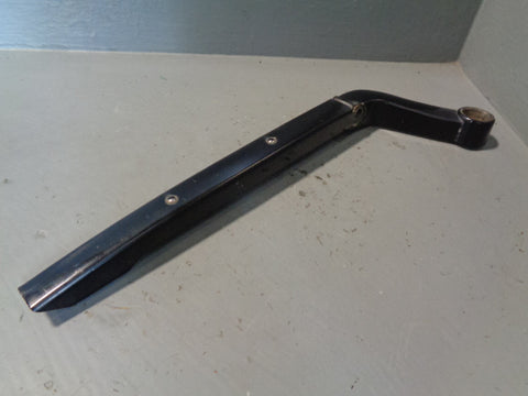 Discovery 3 Wiper Arm Rear Land Rover 2004 to 2009 - Wiper
