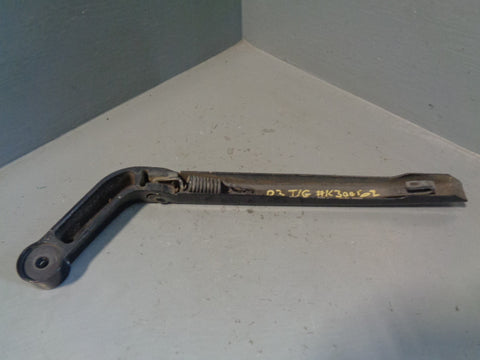 Discovery 3 Wiper Arm Rear Land Rover 2004 to 2009 - Wiper
