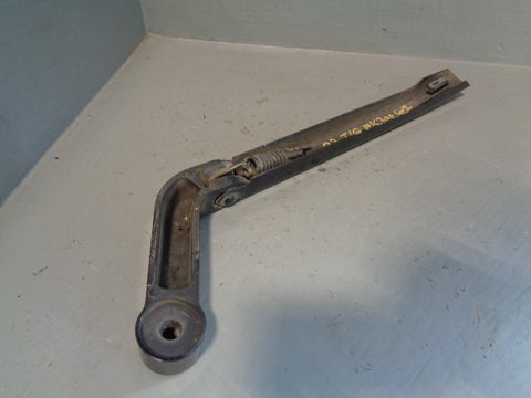 Discovery 3 Wiper Arm Rear Land Rover 2004 to 2009 - Wiper