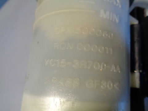 Range Rover Sport Power Steering Reservoir Bottle QFX500060