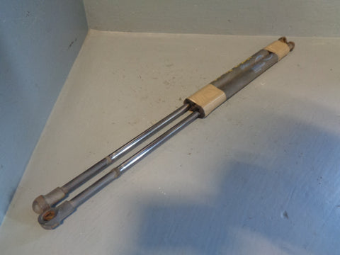 Discovery 3 Tailgate Gas Struts Upper Pair Of Land Rover