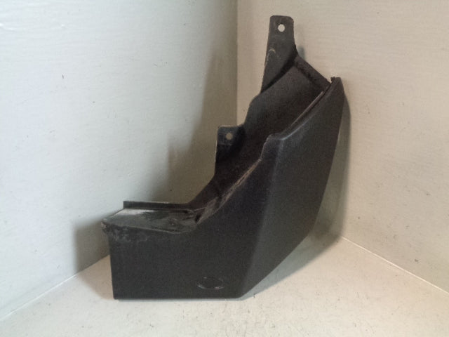 Discovery 3 Mud Flap Guard Off Side Rear 2004 to 2009 Land Rover