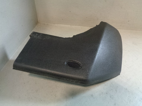 Discovery 3 Mud Flap Guard Off Side Rear 2004 to 2009 Land Rover