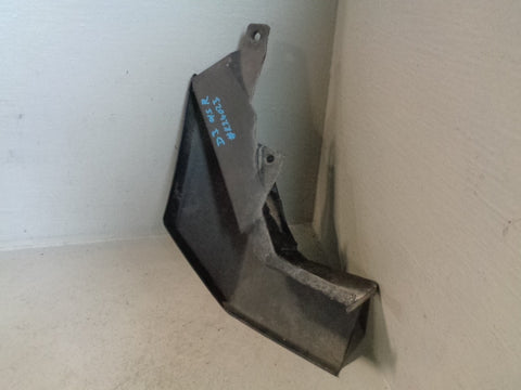 Discovery 3 Mud Flap Guard Off Side Rear 2004 to 2009 Land Rover