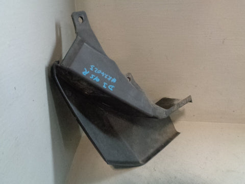 Discovery 3 Mud Flap Guard Off Side Rear 2004 to 2009 Land Rover