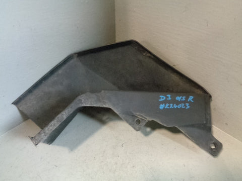 Discovery 3 Mud Flap Guard Off Side Rear 2004 to 2009 Land Rover
