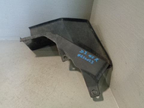 Discovery 3 Mud Flap Guard Off Side Rear 2004 to 2009 Land Rover