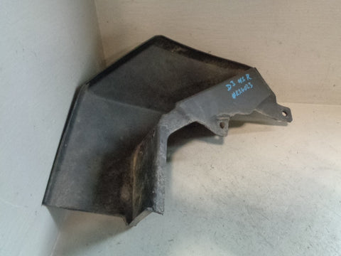 Discovery 3 Mud Flap Guard Off Side Rear 2004 to 2009 Land Rover