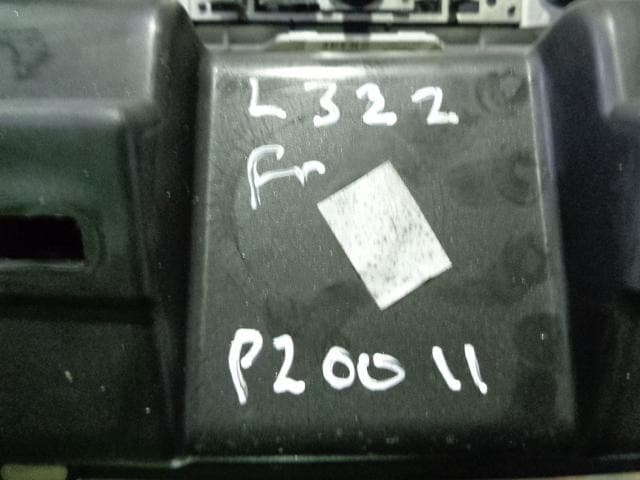 Range Rover L322 Overhead Light and Glasses Holder Non