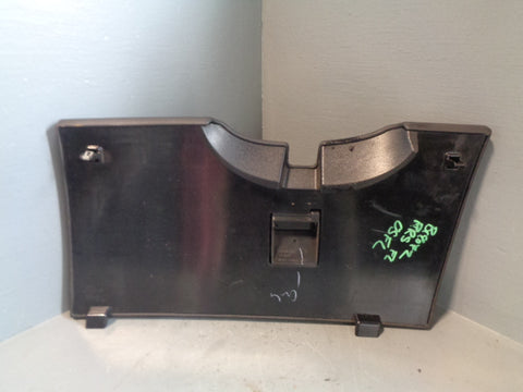 Range Rover Sport Trim Lower Steering Column FBS500131XXX in