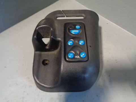 Discovery 2 Rear Volume Control Unit with Off Side Trim Land