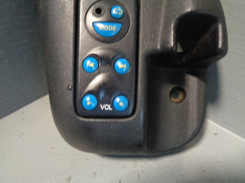 Discovery 2 Rear Volume Control Unit with Near Side Trim