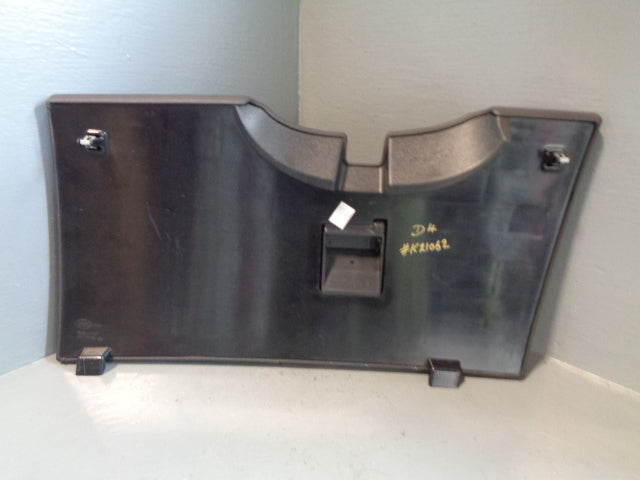 Discovery 4 Dashboard Cover Trim Lower Steering Column Land