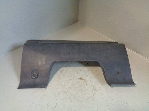 Range Rover Sport Tow Eye Cover Rear DQU00011PCL L320 2006 to 2009