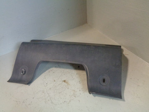 Range Rover Sport Tow Eye Cover Rear DQU00011PCL L320 2006 to 2009