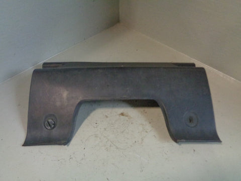 Range Rover Sport Tow Eye Cover Rear DQU00011PCL L320 2006 to 2009