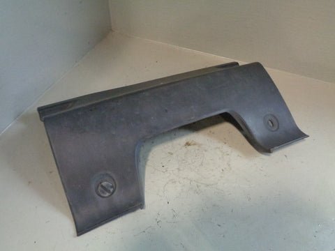 Range Rover Sport Tow Eye Cover Rear DQU00011PCL L320 2006 to 2009