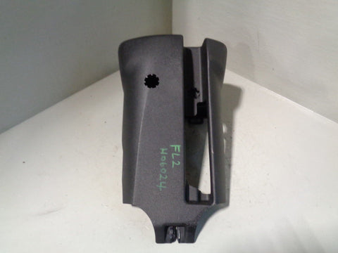Freelander 2 Steering Column Surround Trim Black Land Rover 2006 to 2009