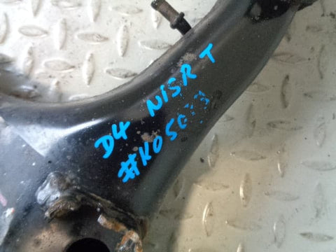 Discovery 4 Control Arm Rear Upper Suspension Near Side 2009 to 2014