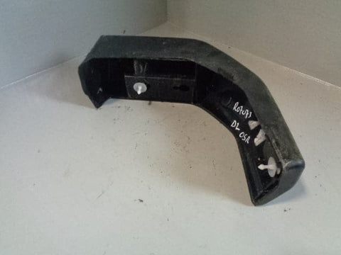Discovery 2 Bumper Corner Trim Off Side Rear Land Rover 1998 to 2004 R07073