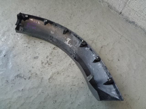 Discovery 3 Arch Trim Off Side Rear Quarter Stornoway Grey 2004 to 2009 K29112