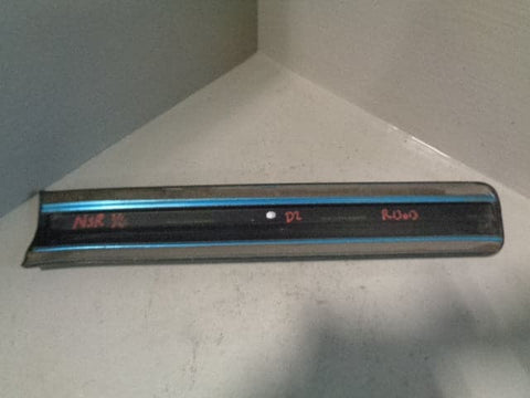 Discovery 2 Trim Rubbing Strip Near Side Rear Wing Land Rover 1998 to 2004
